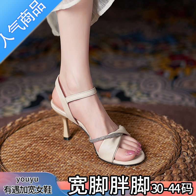 SUNTEK大码女鞋加宽加肥41一43凉鞋一字带法式水钻胖宽脚细跟高跟鞋露趾高清大图