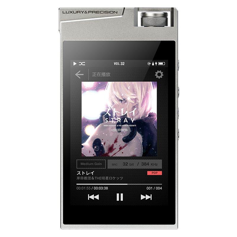 精奢乐彼L4播放器发烧hifi无损音乐车载便携MP3 DSD