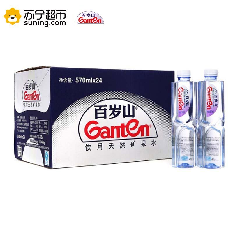 [苏宁超市]景田 百岁山饮用天然矿泉水570ml*24瓶 箱装 水饮料