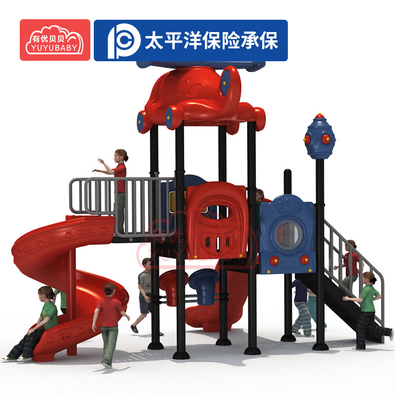有优贝贝幼儿园大型户外滑滑梯儿童小区公园游乐设备组合滑滑梯玩具高清大图
