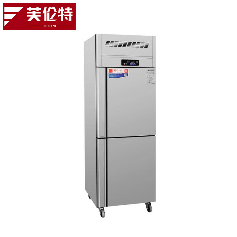 芙伦特 商用冷藏展示柜大双门冰箱商用厨房大容量冰柜食堂餐饮酒店后厨双温冷藏冷冻保鲜柜FLT-LMSW470-ZL
