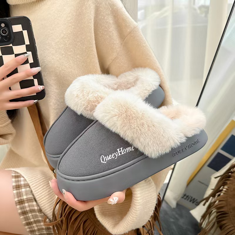 棉拖鞋女士秋冬季2024新款简约时尚室内家居防滑毛毛绒拖鞋男冬天-24394 深灰 40-41【适合39-40码】