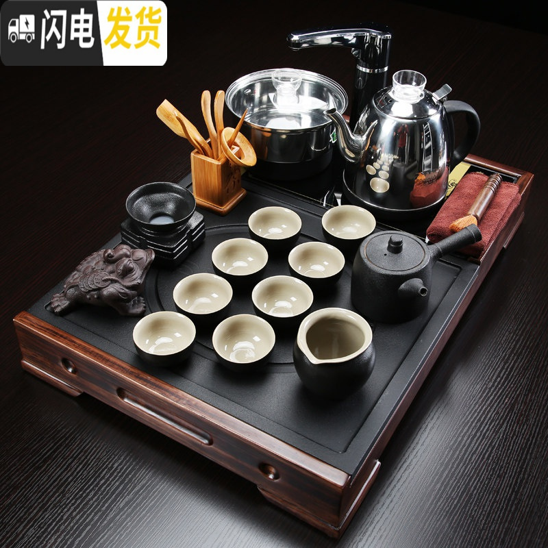 三维工匠整块乌金石头实木盘全自动紫砂壶玻璃杯汝窑茶海小号家用茶具套装 03款品鉴初心茶盘-黑陶侧把壶-黑色全自动 25件