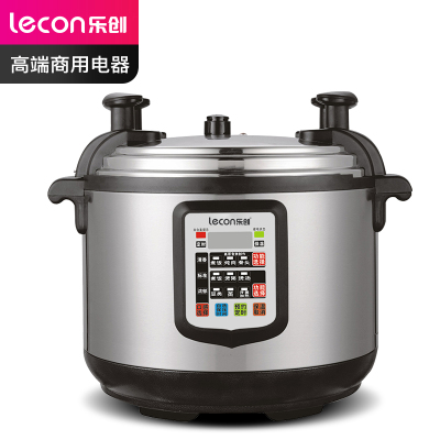 乐创(lecon)商用电压力锅 家17L大容量饭店 电饭锅 食堂饭堂用高压锅 LC-J-Y17