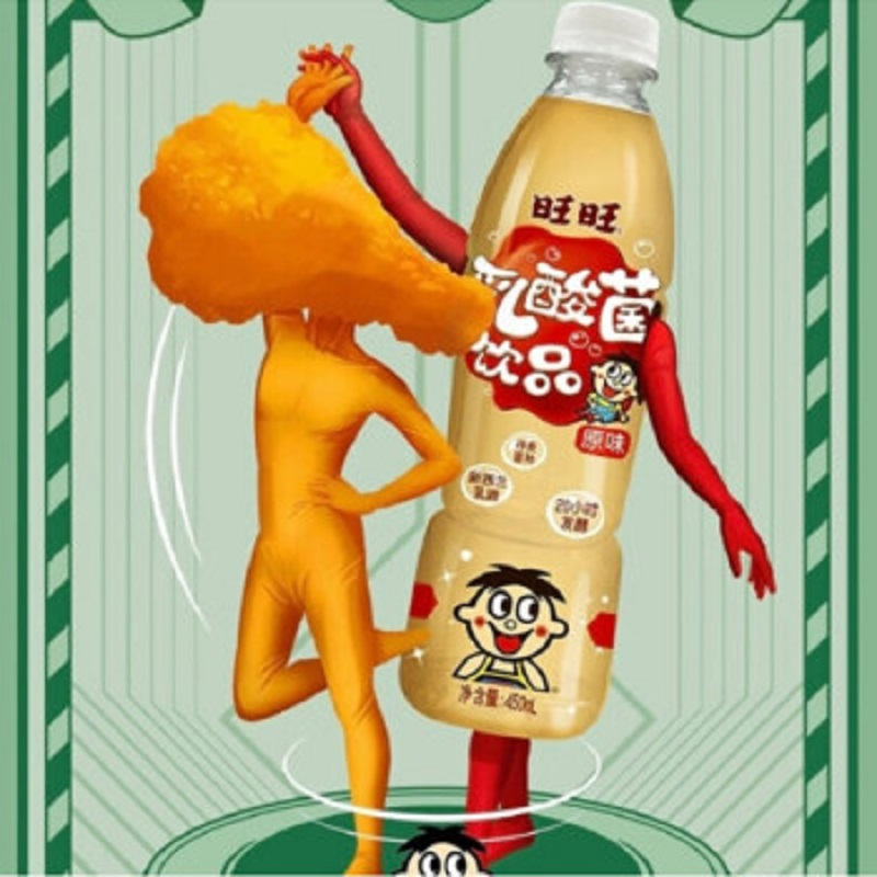 450ml旺旺乳酸菌饮品原味