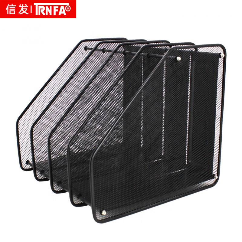 信发(TRNFA)TN-JS9904金属网材四联杂志盒 A4四栏文件座文件栏文件筐文件框文件架 桌面收纳资料架子
