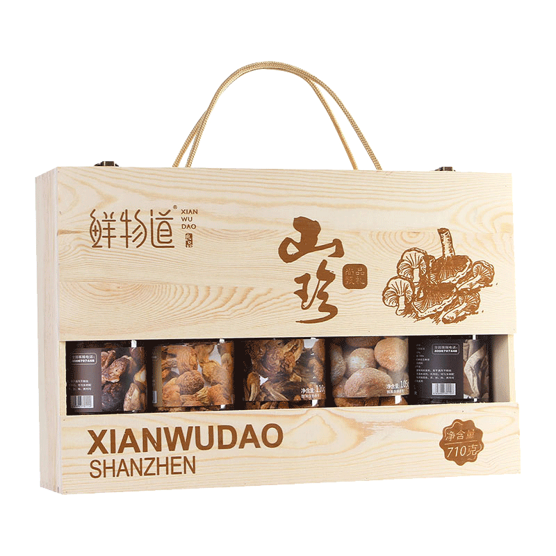 鲜物道 尚品甄礼B款 710g 木耳鲍鱼菇南北干货野生菌节日团购组合装