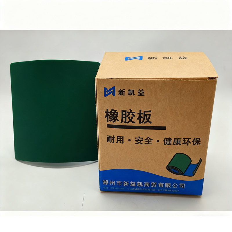 新凯益 墨绿色橡胶板 7mm 平方米高清大图