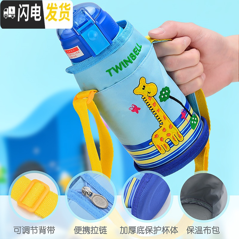 三维工匠儿童保温杯带吸管两用防摔宝宝水杯幼儿园小学生便携水壶 汽车黄色(级款)