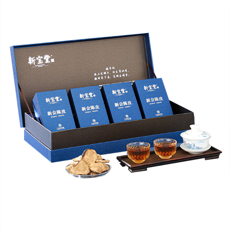 新宝堂 十五年 循香宝盒·典藏十五年 新会陈皮养生茶 200克/盒 (单位:盒)