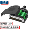 千天(QANTOP) DB25免焊接头公头 并口2排25针数据线插头 螺母款2个装 QT-DB514