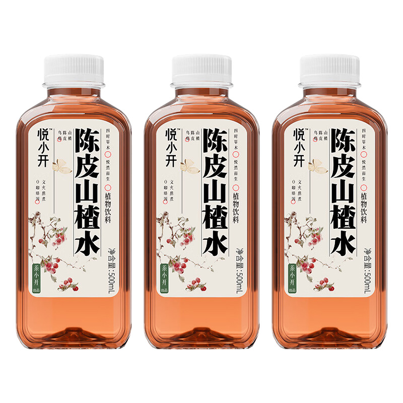 茶小开 陈皮山楂水 500ml*15瓶 箱高清大图