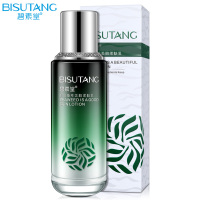 碧素堂(BISUTANG)海藻臻萃美肌柔肤乳100ml 清爽保湿锁水亮肤滋养紧致保湿乳液