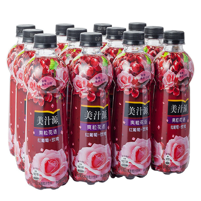 美汁源爽粒花语玫瑰风味葡萄汁饮料 420ml*12瓶 PET 整箱装 可口可乐出品