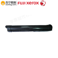 富士施乐(Fuji XeroX) S2110粉盒 低容粉