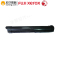 富士施乐(Fuji XeroX) S2110粉盒 低容粉