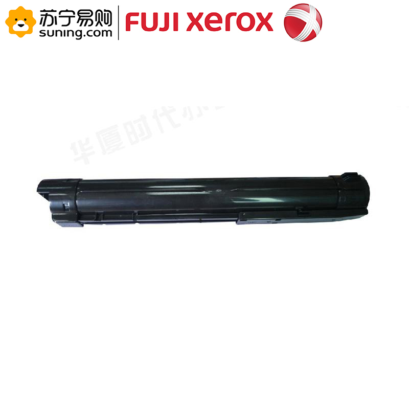 富士施乐(Fuji XeroX) S2110粉盒 低容粉