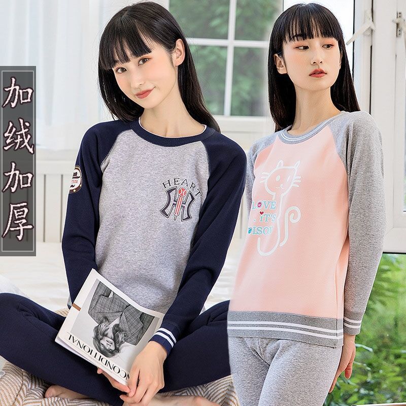 少女加厚加绒保暖内衣女冬季棉初高中学生大童卡通秋衣秋裤套装