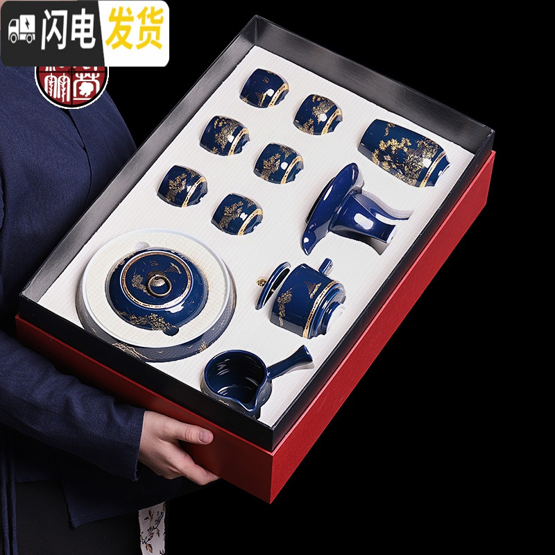 三维工匠景德镇功夫茶具套装茶盘石磨旋转懒人霁茶具套
