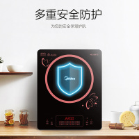 美的(Midea)电磁炉家用大功率猛火电子炉电陶炉火锅节能省电电炒锅RT22E0109