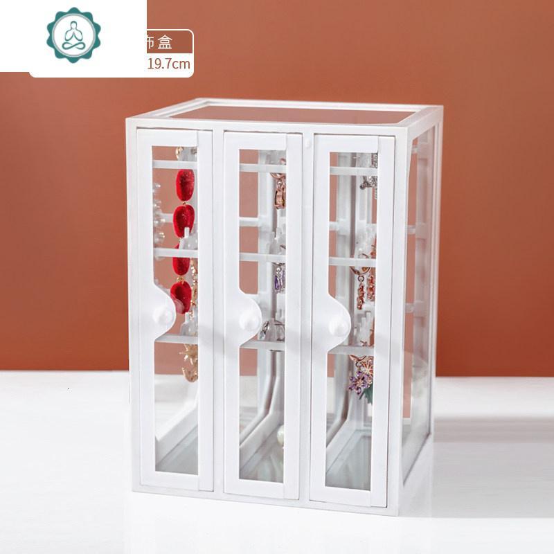 网红玻璃首饰收纳盒公主耳环耳钉项链饰品整理架子桌面透明置物架 封