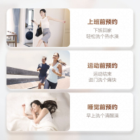 海尔电热水器EC6001-KD3