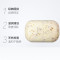上海香皂硫磺皂 85g