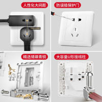 [官方旗舰店]德力西安全钢架86型820系列金属开关插座面板 电源插座二三插 正五孔插座面板插座 安全插座