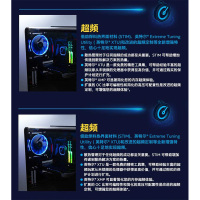 英特尔（Intel） 酷睿i9-9900k CPU处理器 intel 八核心LAG 115I 电脑台式机CPU 正品盒装 三年换新 八核十六线程 现货（联系客服有惊喜）