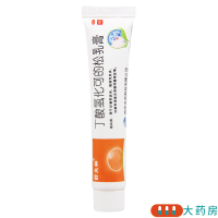 舒夫林丁酸氢化可的松乳膏15g过敏性皮炎脂溢性皮炎湿疹瘙痒症