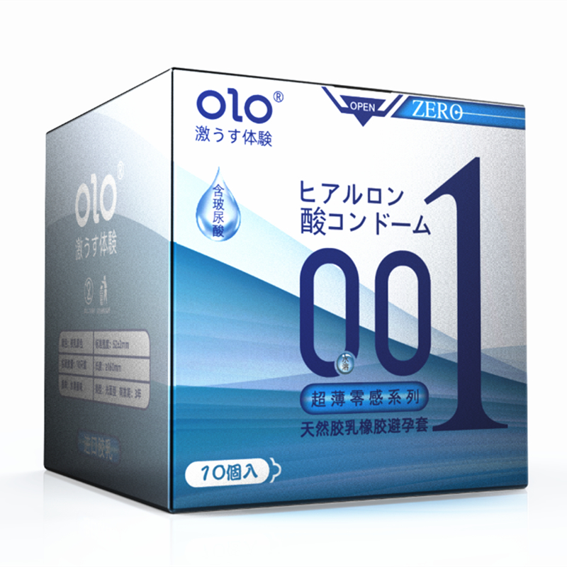 OLO 经典水润透薄10只装避孕套超薄安全套套狼牙颗粒套男用延时持久套成人情趣计生用品bytt高清大图