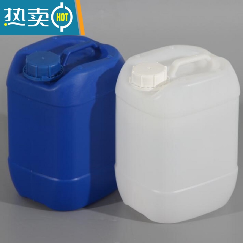 敬平堆码桶化工加厚塑料桶水桶油桶废液5L\10\20\25\30L升 10升蓝色普通高清大图