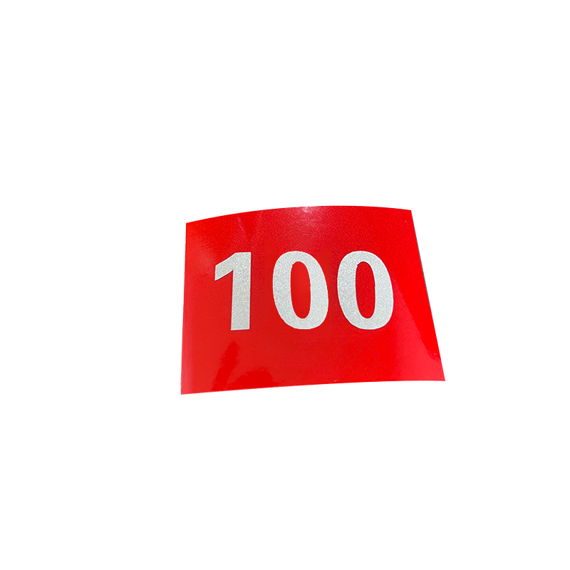 库标 道岔标牌 P50(套)高清大图