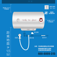 Midea/美的 F80-21WA1美的热水器速热机械式储水式电热水器2100W大功率80升