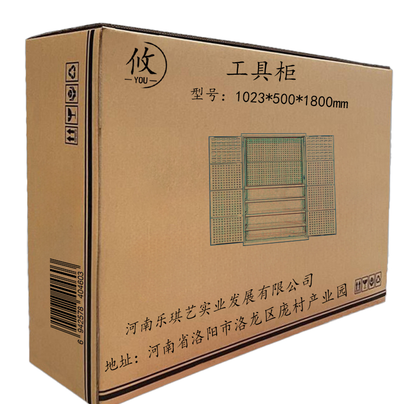 攸工具柜高清大图