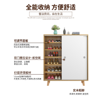 尋木匠北欧鞋柜家用口现代简约经济型大容量多层收纳玄关柜推拉鞋架
