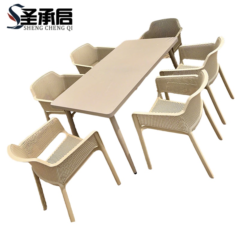 圣承启 户外桌椅 120cm+6椅 套高清大图