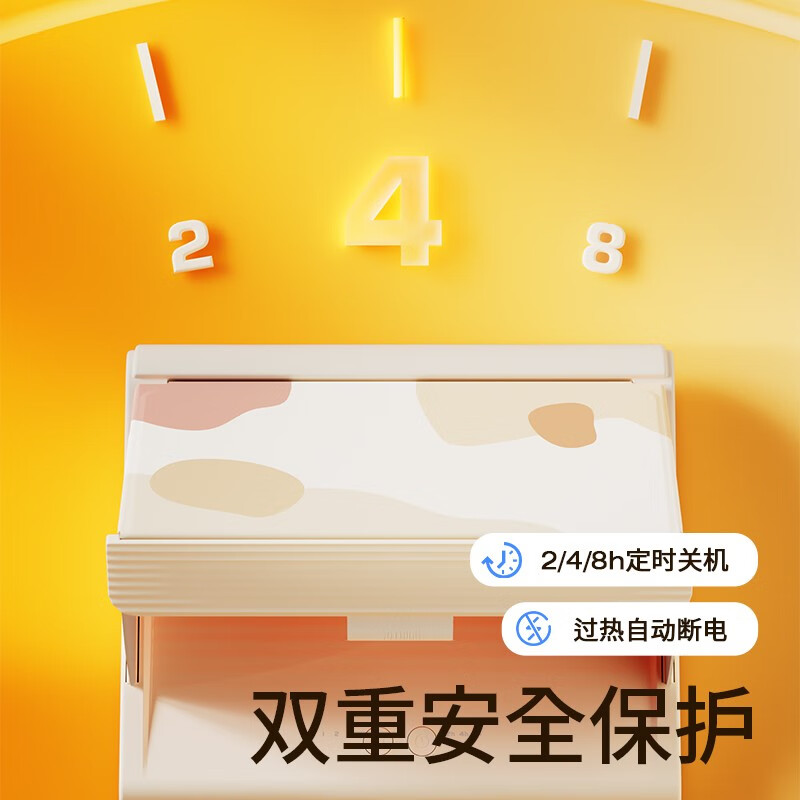 向物(SOTHING)向物折叠暖脚器 - 暖烘烘2/DSHJ-S-2309A高清大图