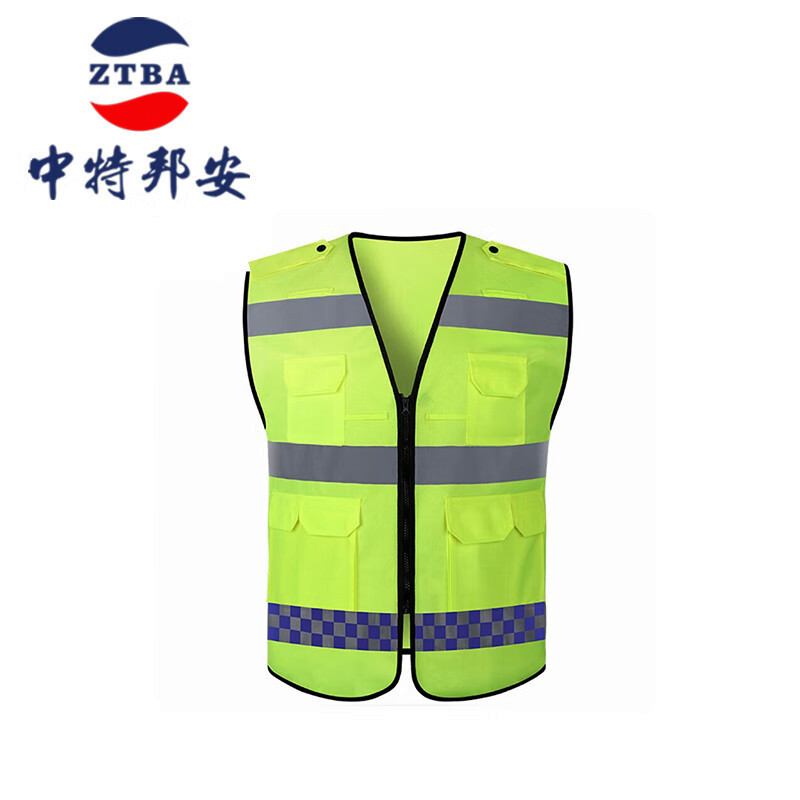 反光背心 军燚 200 牛津布 荧光绿 3XL