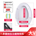 潜水艇抽水马桶盖家用加厚座便盖老式通用 7.耐压款MGA3-V型带缓降.