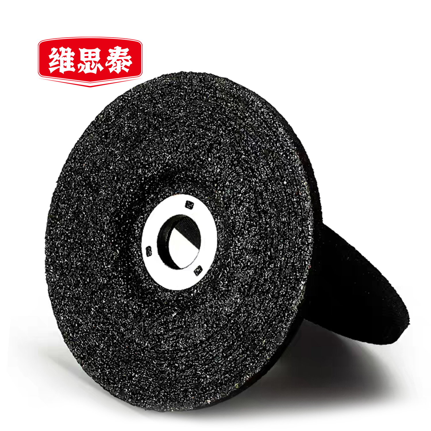 维思泰 磨光机角磨片打磨片砂轮片磨光片高清大图