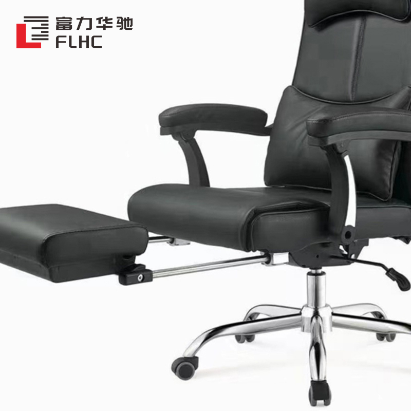 富力华驰 电脑椅 68*76*120cm张高清大图