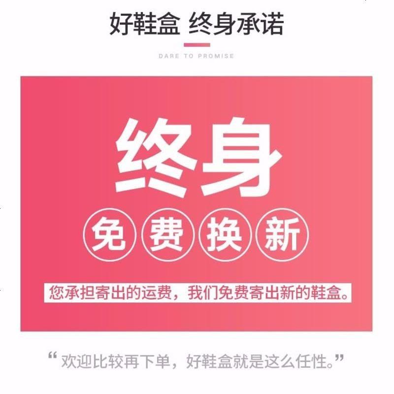 简易鞋柜经济型组装塑料防尘家用省空间多功能简约现代多层鞋架子 3列8层鞋柜图片