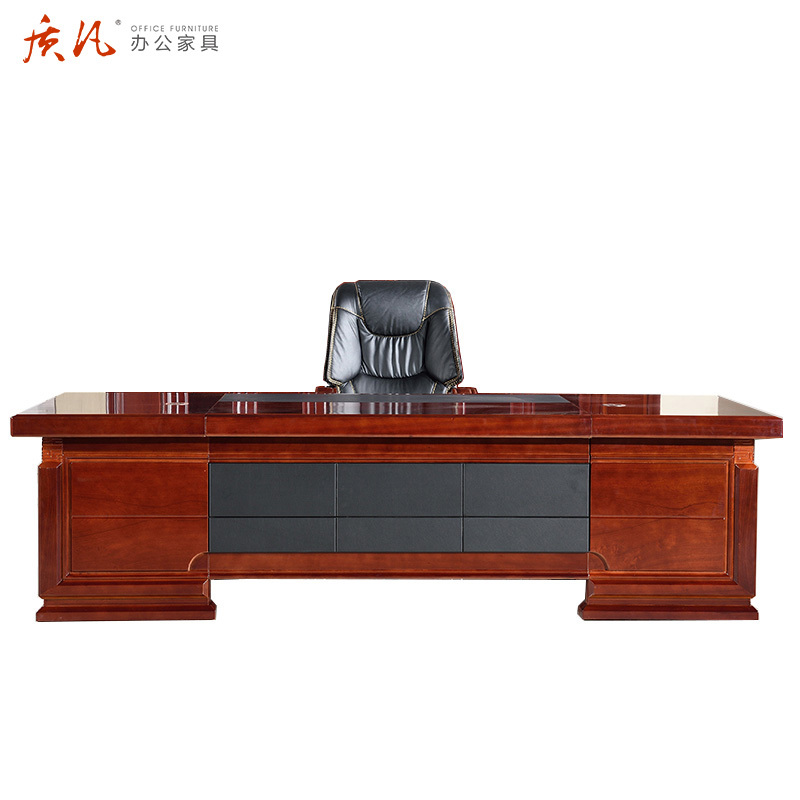 质凡办公桌老板桌总裁桌大班台新中式油漆经理主管办公桌椅组合