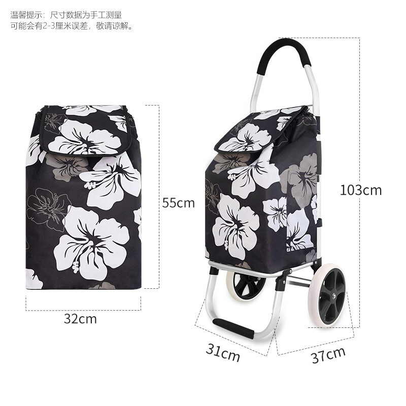 新越昌晖 买菜车手拉车折叠购物车铝合金小推车家用行李车拉杆车便携手推车小拖车户外郊游拉货车 F51055高清大图