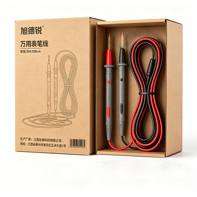旭德锐 万用表笔线 20A108cm 根高清大图