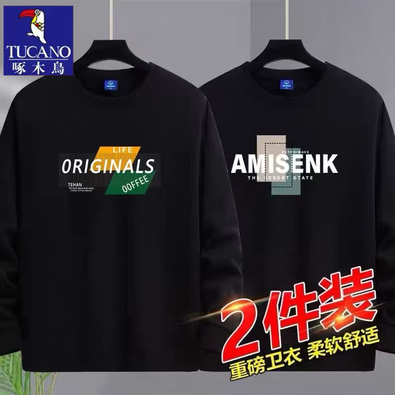 啄木鸟2025卫衣男圆领学生春秋季加厚青年宽松大码薄款潮流打底衫高清大图