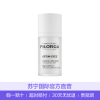 【重塑眼部肌肤】FILORGA 菲洛嘉 A雕塑360 眼霜15ml/盒 改善眼袋