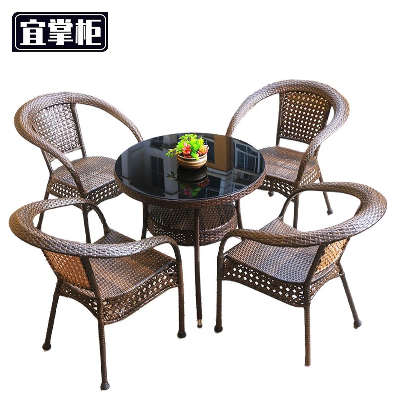宜掌柜藤编桌椅高清大图