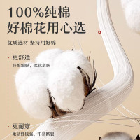 浪莎男士袜子男纯棉纯棉袜秋冬季简约纯色中筒袜透气不易起球男袜